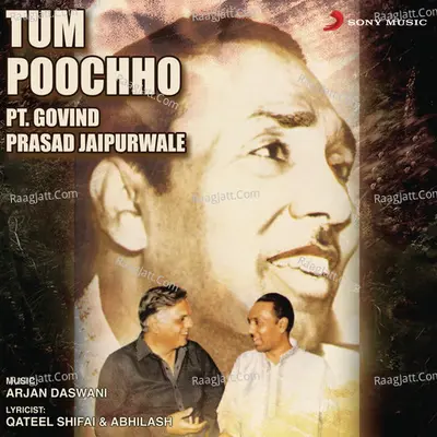 Tum Poochho - Pt. Govind Prasad Jaipurwale cover album