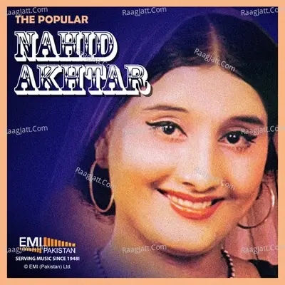 The Popular Nahid Akhtar - Nahid Akhtar cover album