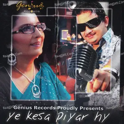 Yeh Kesa Piyar Hy - Ash cover album