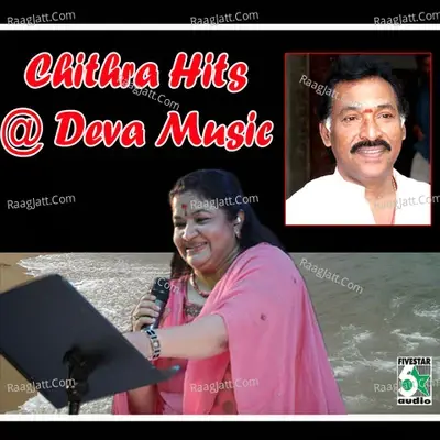 Chithra Hits at Deva Music - Kalaikumar cover album