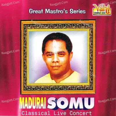 Madurai Somu - 1 - Madurai Somu cover album