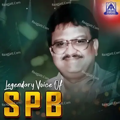 Legendary Voice of Spb - S. Janaki cover album