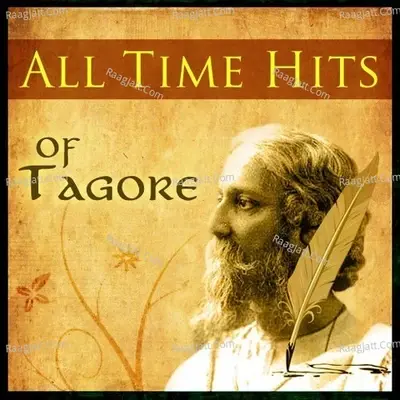 All Time Hits Of Tagore - Dohar cover album