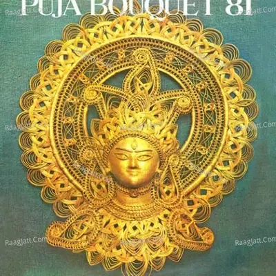 Puja Bouquet 1981 - Manna Dey cover album