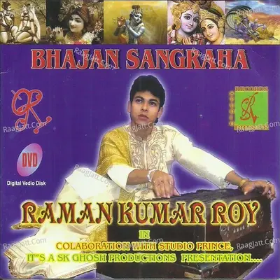 Bhajan Sangraha - Raman Ray cover album