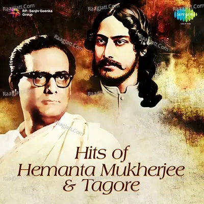 Hits of Hemanta Mukherjee & Tagore - Hemant Kumar cover album