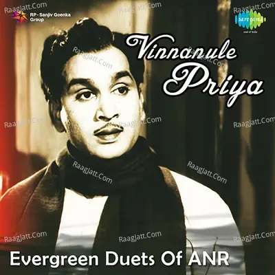 Vinnanule Priya Evergreen Duets Of ANR - Ghanatasala cover album