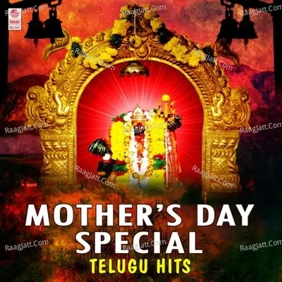 Mother's Day Special Telugu Hits - L.Krishnan cover album