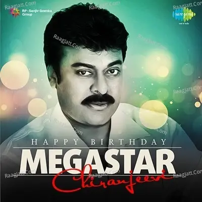 Megastar Chiranjeevi Birthday - S. P. Balasubrahmanyam cover album