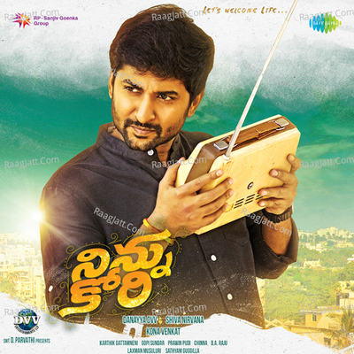 Ninnu Kori - Gopi Sundar cover album