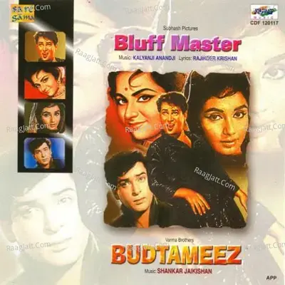 Badtameeez - Mohammed Rafi cover album