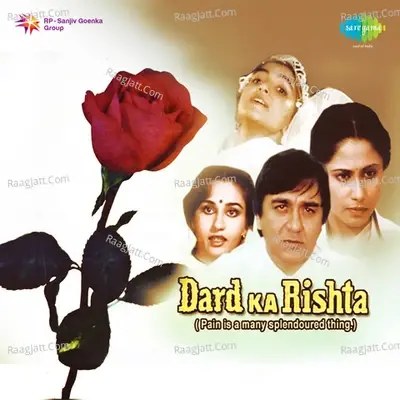 Dard Ka Rishta - Kishore Kumar cover album