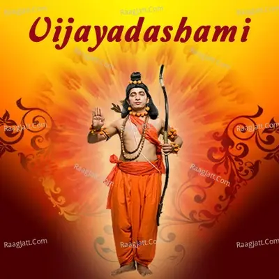 Vijayadashami - Harinath cover album