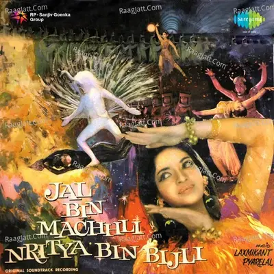 Jal Bin Machhli Nritya Bin Bijli - Lata Mangeshkar cover album