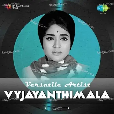 Versatile Artist  Vyjayanthimala - Lata Mangeshkar cover album