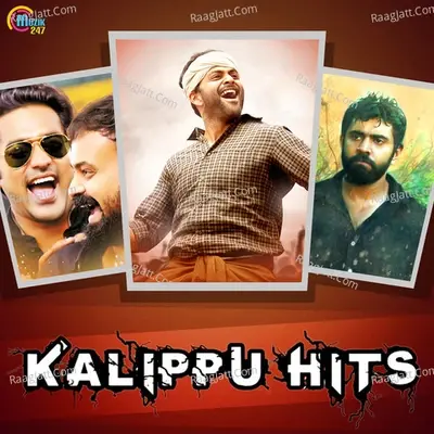 Kalippu Hits - Aby Tom Syriac cover album