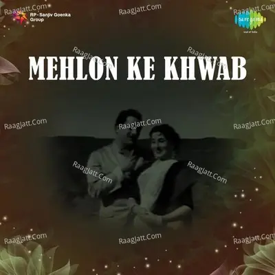 Mehlon Ke Khwab - Mohammed Rafi cover album