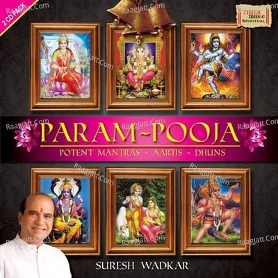 Param Pooja - Suresh Wadkar cover album