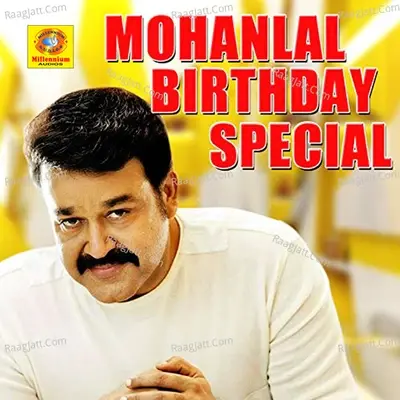 Mohanlal Birthday Special - Raveendran cover album