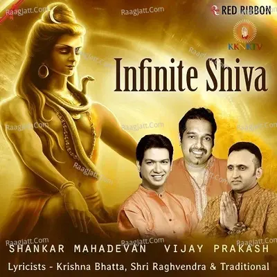 Infinite Shiva - Shankar Mahadevan cover album