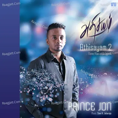 Athisayam 2 - Jonathan Suppaya cover album