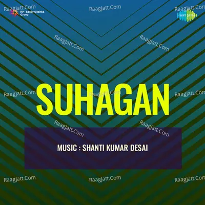 Suhagan - Kalyani cover album