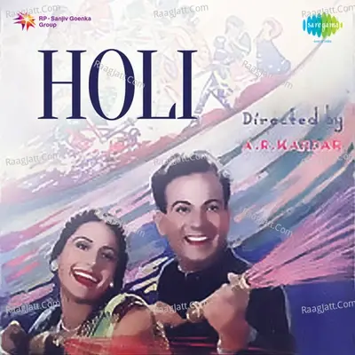 Holi - Traditional cover album