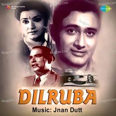 Dilruba - Geeta Dutt cover album