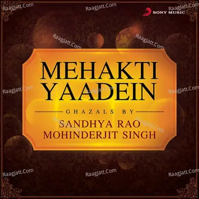 Mehakti Yaadein - mohinderjit singh cover album