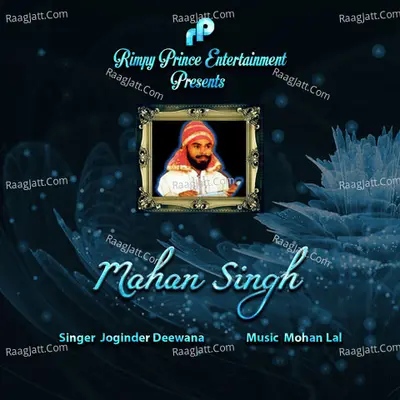 Mahan Singh - Joginder Deewana cover album