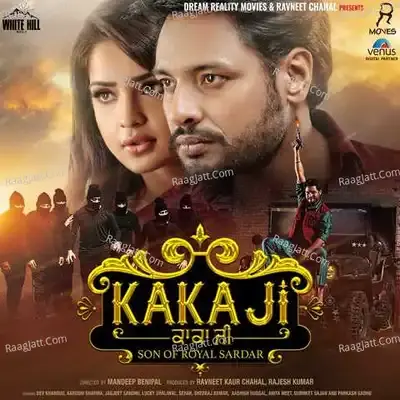 Kaka Ji - Laddi Gill cover album