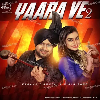 Yaara Ve 2 - Karamjit Anmol cover album