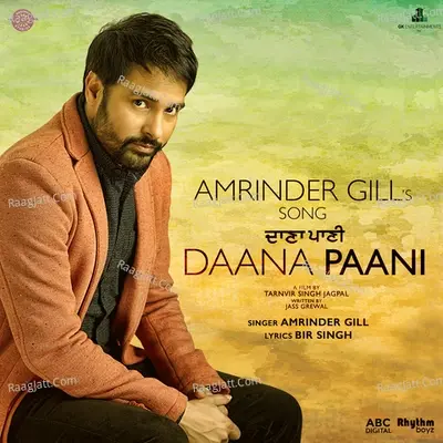 Daana Paani - Jaidev Kumar cover album