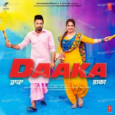 Daaka - Rochak Kohli cover album