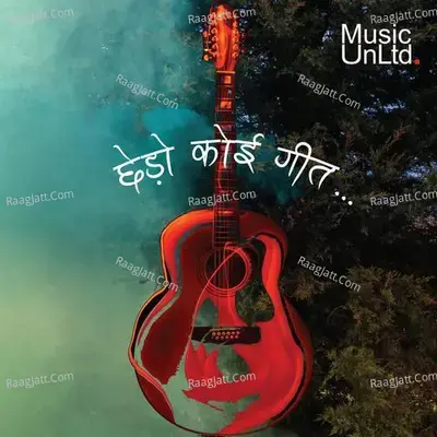 Chhedo Koi Geet - Music UnLtd. cover album