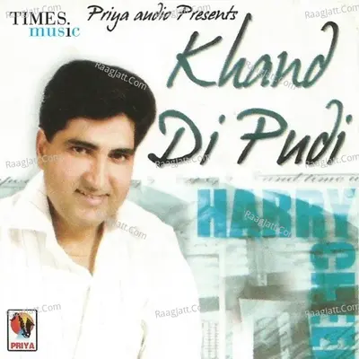 Khand Di Pudi - Harry Cheema cover album