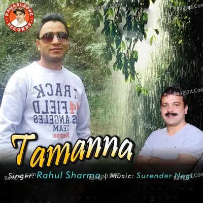 Tamanna - Rahul Sharma cover album