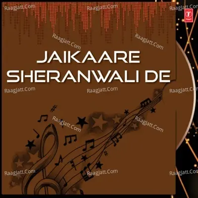 Jaikaare Sheranwali De - S. Roshan cover album