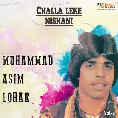 Challa Leke Nishani - Muhammad Aslam Lohar cover album