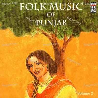 Folk Music Of Punjab, Vol. 2 - Gamdoor Amar cover album