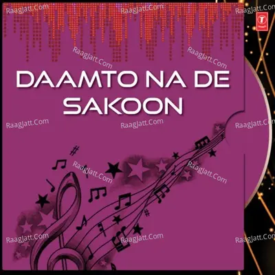 Daamto Na De Sakoon - Bhai Sadhu Singh (Dehradoon Wale) cover album