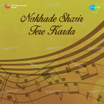 Nakhade Sharir Tere Karda - sohan lal cover album