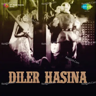 Diler Hasina - Mahendra Kapoor cover album