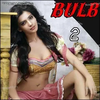 Bulb 2 - Amrita Deepak cover album