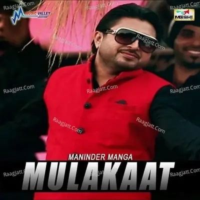 Mulakaat - Maninder Manga cover album