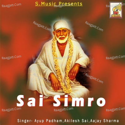 Sai Simro - Ayup Padham cover album