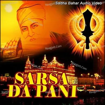 Sarsa Da Pani - Bhangu cover album