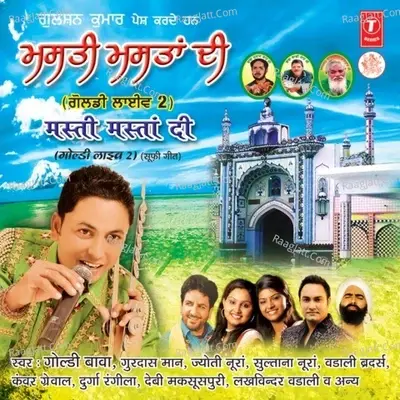 Goldy Live 2 - Masti Mastan Di - Goldy Bawa cover album