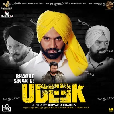 Bhagat Singh Di Udeek - DJ Narender cover album