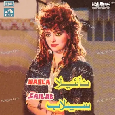 Naela / Sailab - Noor Jehan cover album